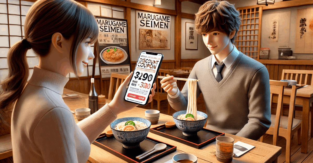 Learn How to Get Discount Coupon for Products on Marugame Seimen